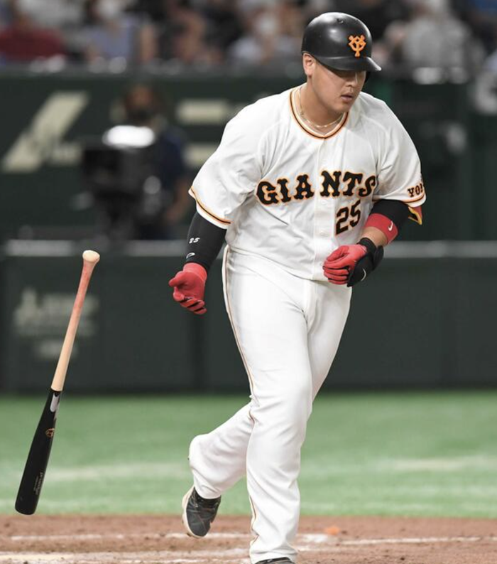 スクリーンショット 2022-07-13 13.18.25