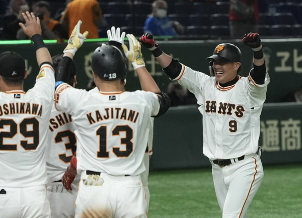 スクリーンショット 2021-03-26 21.54.46