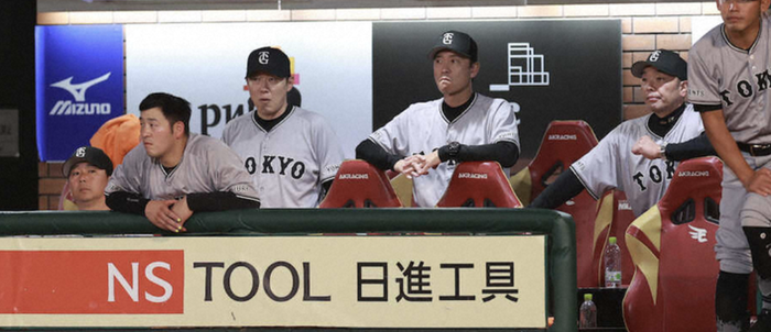 スクリーンショット 2024-06-13 1.33.40