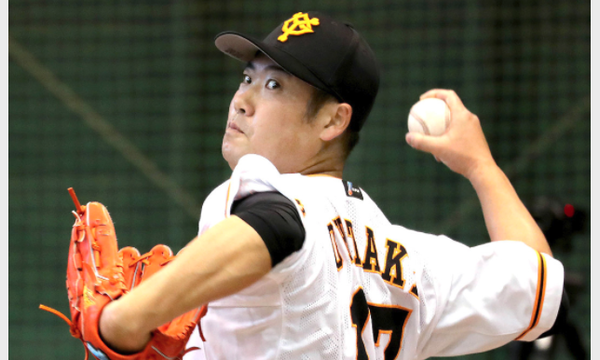 スクリーンショット 2020-07-01 3.39.12