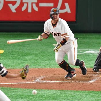巨人 05