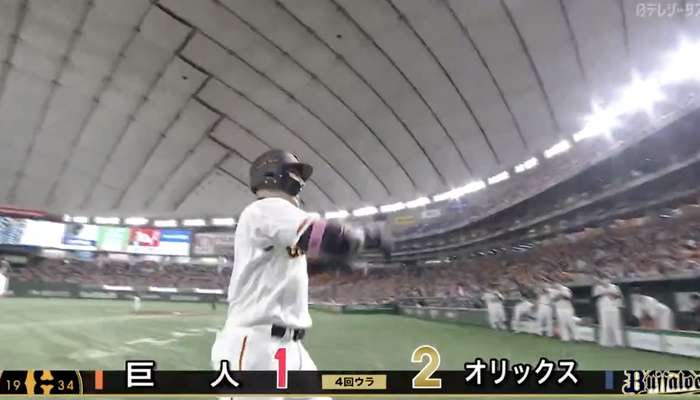 スクリーンショット 2022-05-26 19.18.13