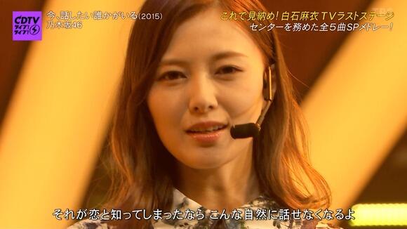 2fd2b539