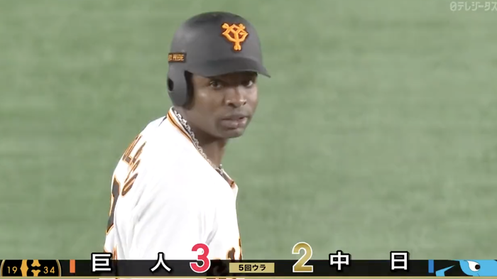 スクリーンショット 2022-03-25 20.14.53