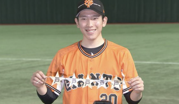 スクリーンショット 2022-05-14 1.02.11