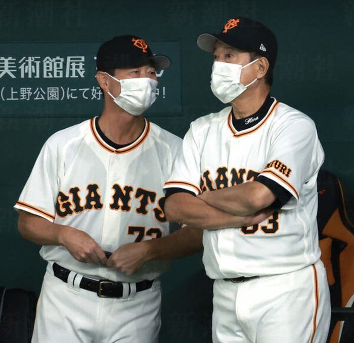 スクリーンショット 2023-10-02 14.15.29