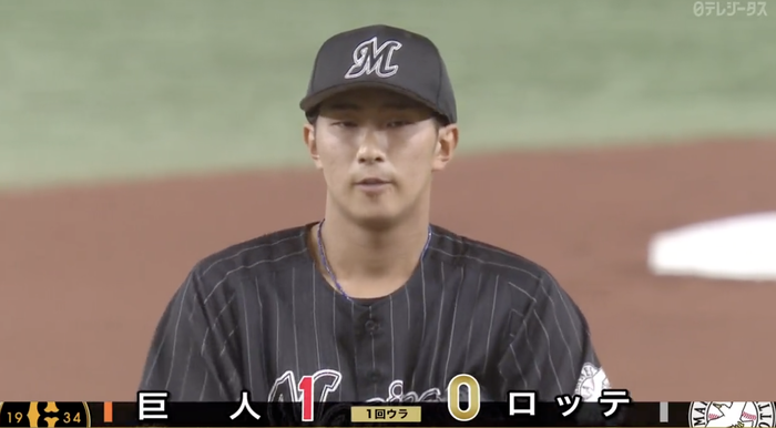 スクリーンショット 2022-06-05 14.21.32