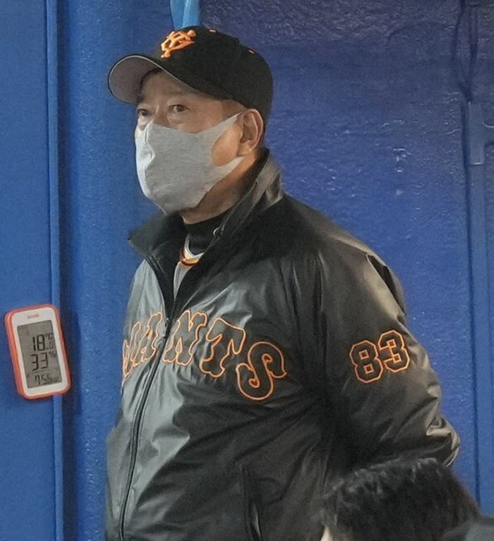 スクリーンショット 2021-11-23 15.30.27