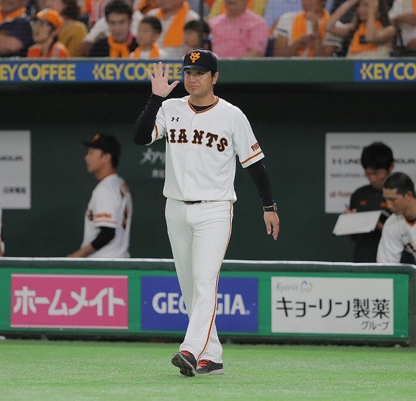 巨人_02