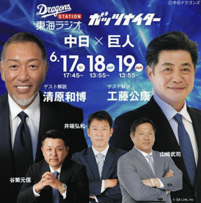 スクリーンショット 2022-06-16 20.03.01
