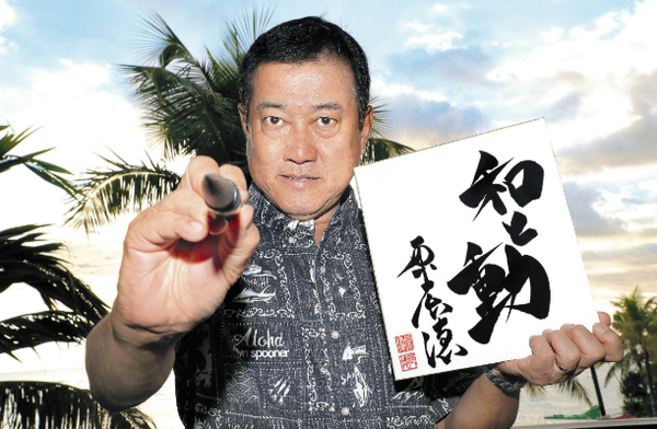巨人 05