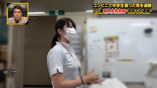 画像 警察24時の女刑事 デカい g速 読売ジャイアンツまとめブログ 画像 警察24時の女刑事 デカい g速 読売ジャイアンツまとめブログ