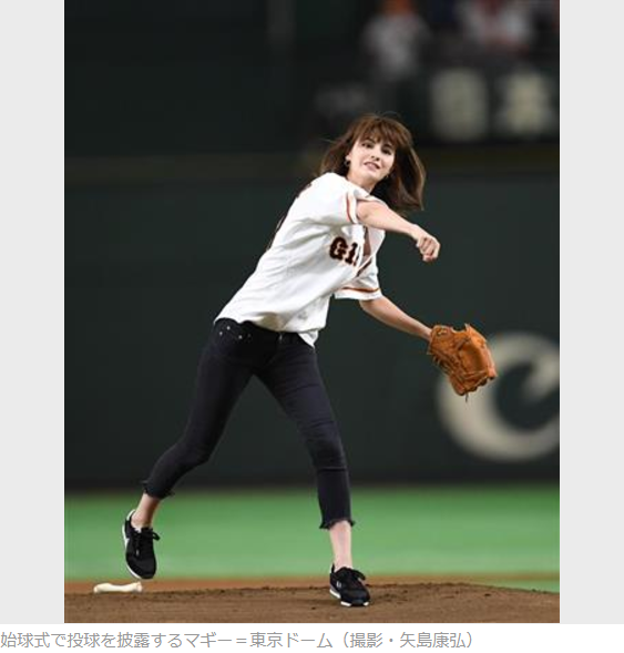 巨人_01