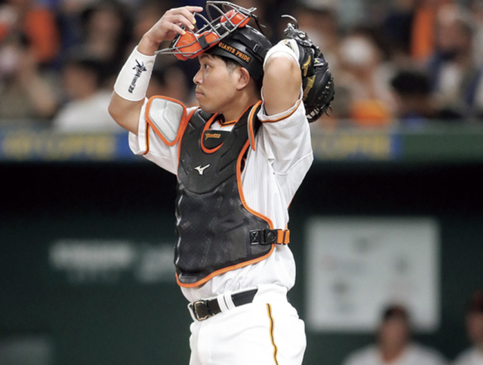 スクリーンショット 2023-08-29 14.14.53