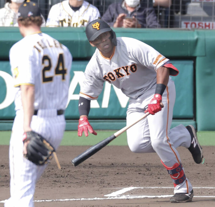 スクリーンショット 2023-03-12 15.53.45
