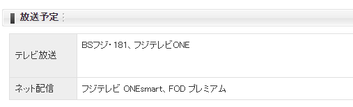 巨人_01