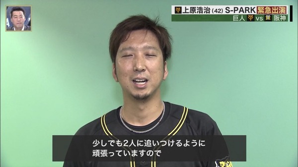 巨人_02