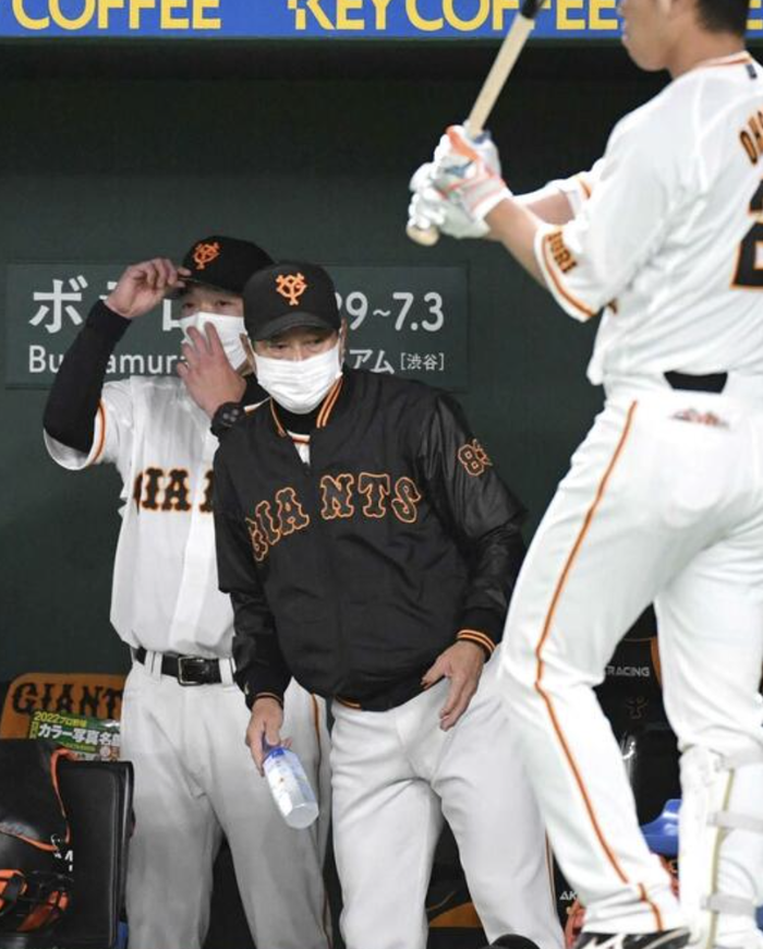 スクリーンショット 2022-03-20 10.32.16