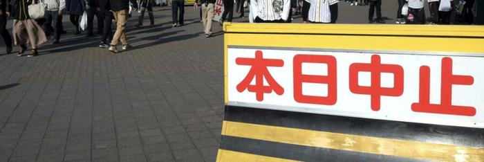 スクリーンショット 2022-04-07 16.49.47