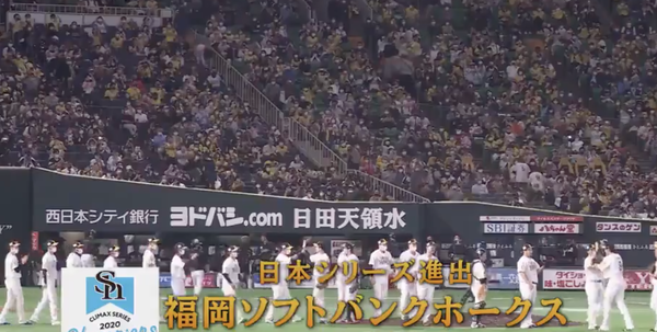 スクリーンショット 2020-11-15 17.51.00