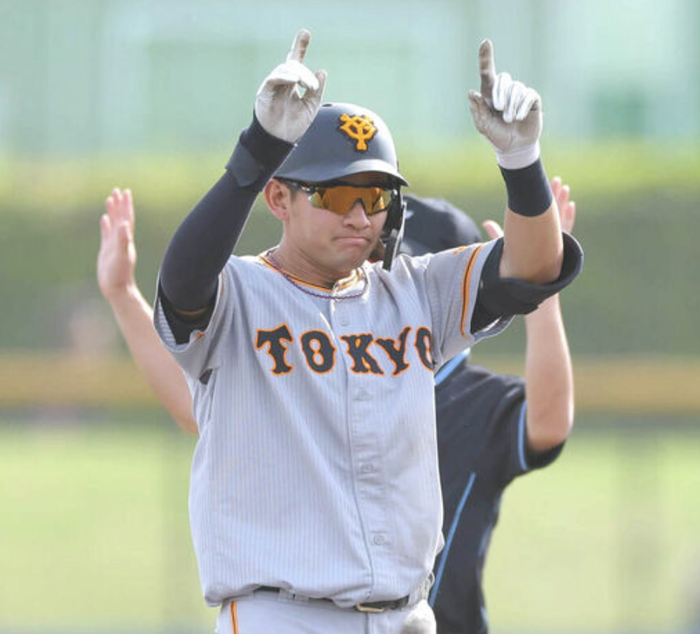 スクリーンショット 2023-05-07 1.12.17