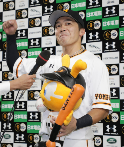 巨人 05