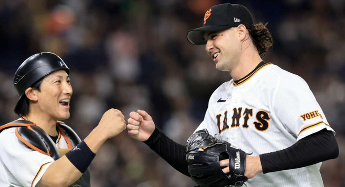 スクリーンショット 2023-03-28 6.48.52