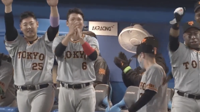 スクリーンショット 2022-03-29 20.01.26