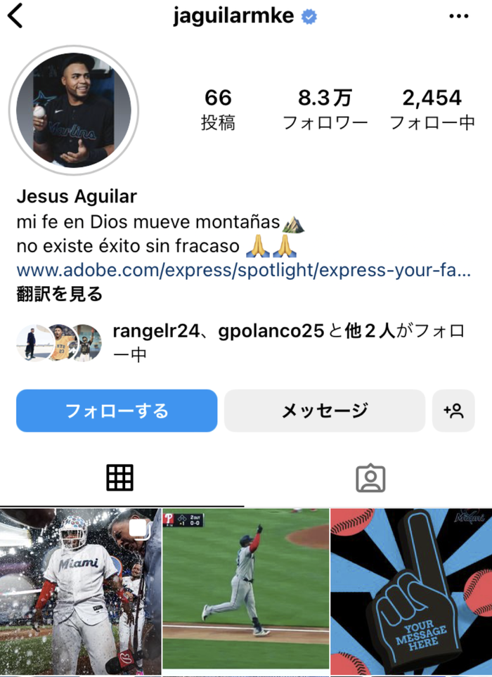 スクリーンショット 2022-08-27 12.46.32