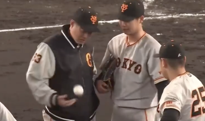 スクリーンショット 2023-04-28 6.51.11