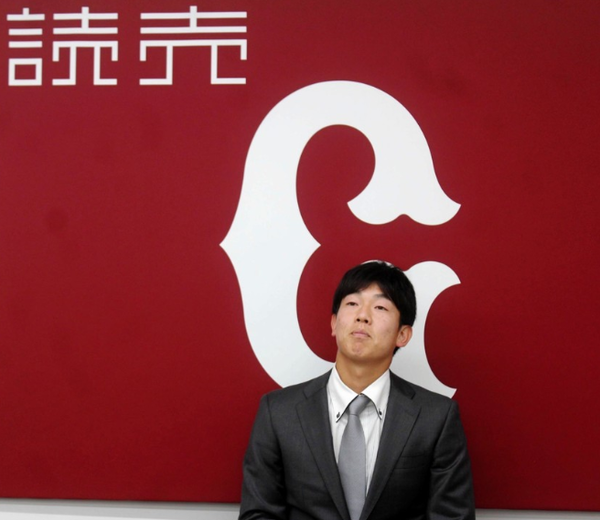 巨人 05