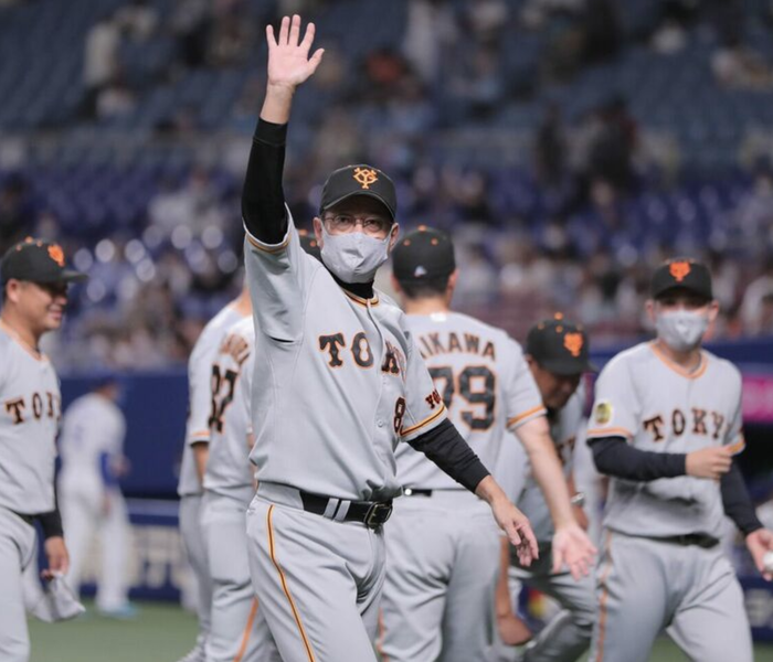 スクリーンショット 2021-08-29 22.45.40