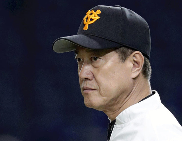 巨人