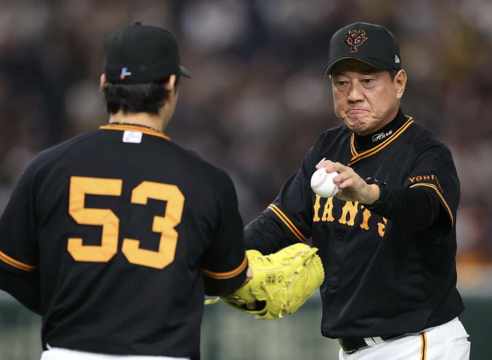 スクリーンショット 2023-04-12 23.55.23