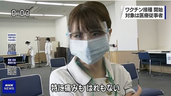画像 この美人っぽい看護師さんの付き合った人数 W ｇ速 読売ジャイアンツまとめブログ