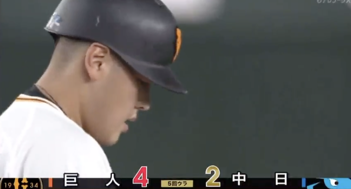 スクリーンショット 2022-03-25 20.18.02