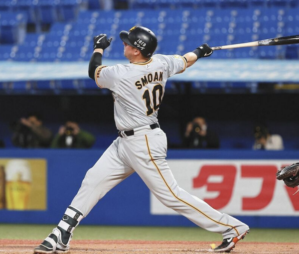 スクリーンショット 2021-04-28 22.13.19