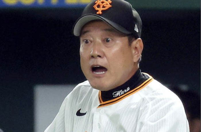 スクリーンショット 2023-04-11 12.27.31