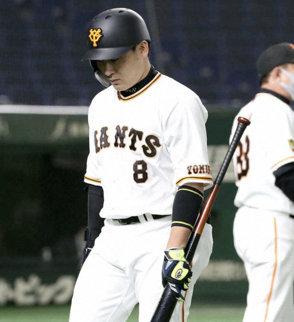 スクリーンショット 2021-05-02 15.21.42