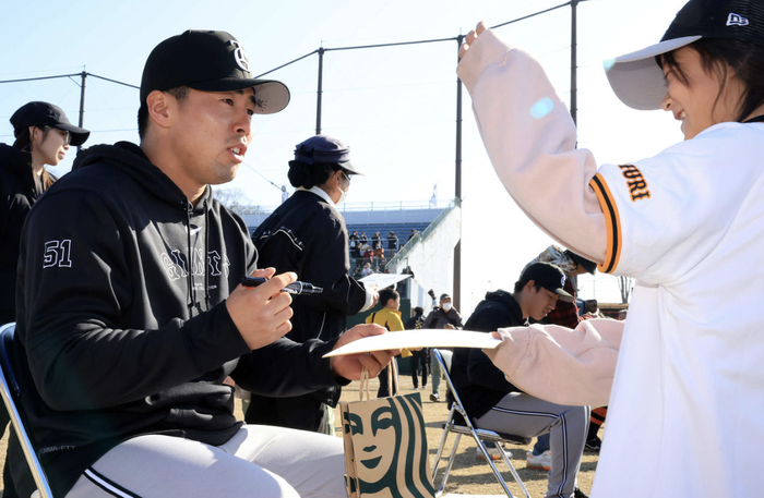 スクリーンショット 2024-03-11 10.41.25