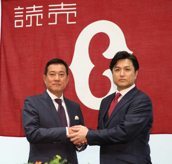 巨人 05