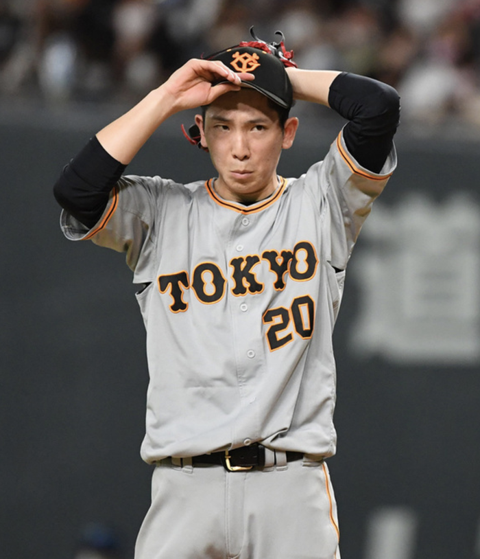 スクリーンショット 2022-05-28 12.30.28