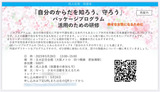53AA1FC9-E1F8-4A75-B4E4-3FDFB8F646BD