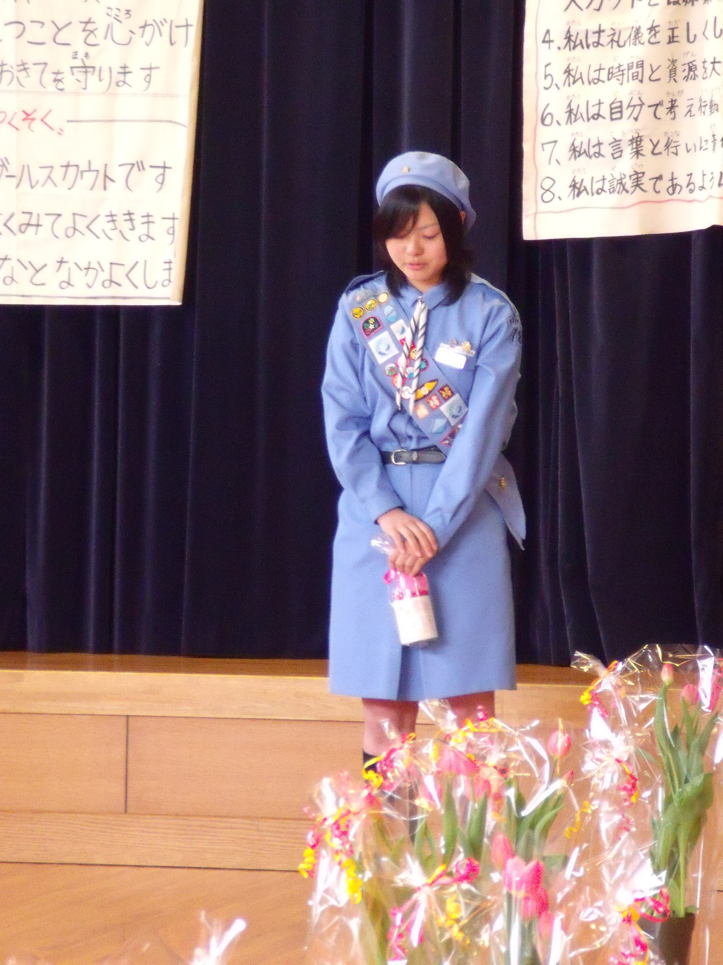 ガールスカウト　ジュニアエロ 21年度フライアップ式～ : ガールスカウト大阪府第78団のブログ
