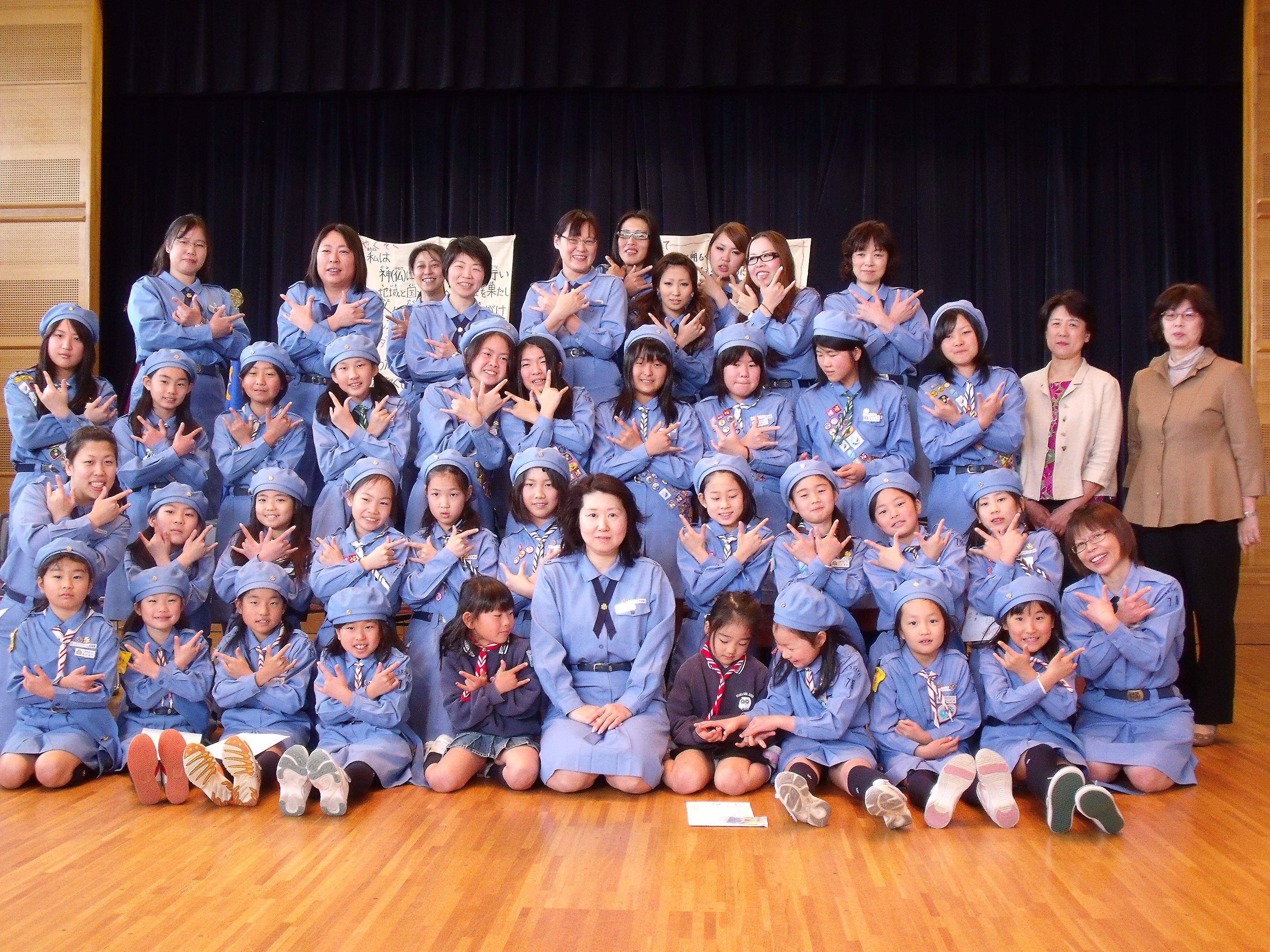 ガールスカウト　パンチラ 21年度フライアップ式～ : ガールスカウト大阪府第78団のブログ