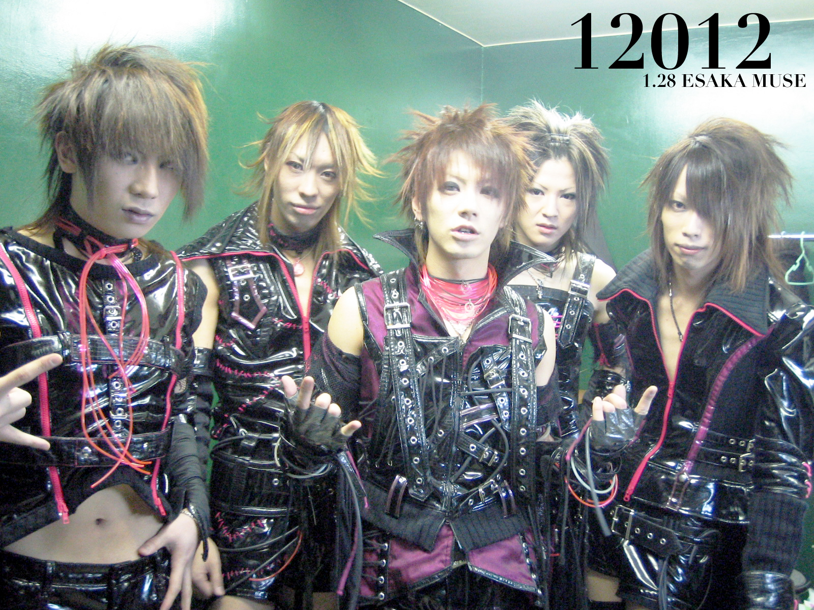 V系【12012】DVD&amp;CDSET！未開封宮脇渉/塩谷朋之/酒井洋明/ J-rOck x VisUalKei~: 12012