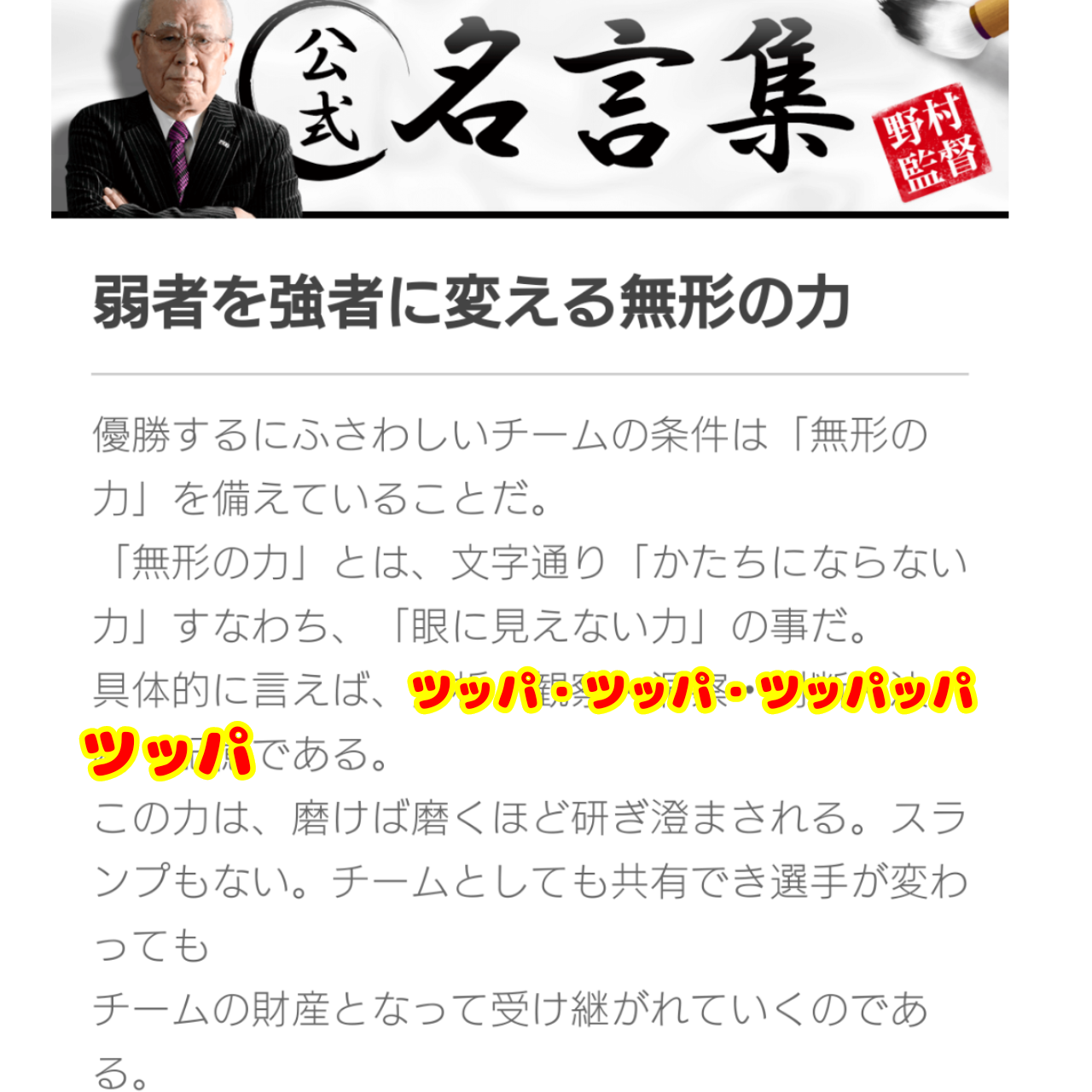 S東京レイヴンズ術比べボーナス ヨーグルトのゆるふわパンケーキ稼働 S東京レイヴンズ術比べボーナス ヨーグルトのゆるふわパンケーキ稼働