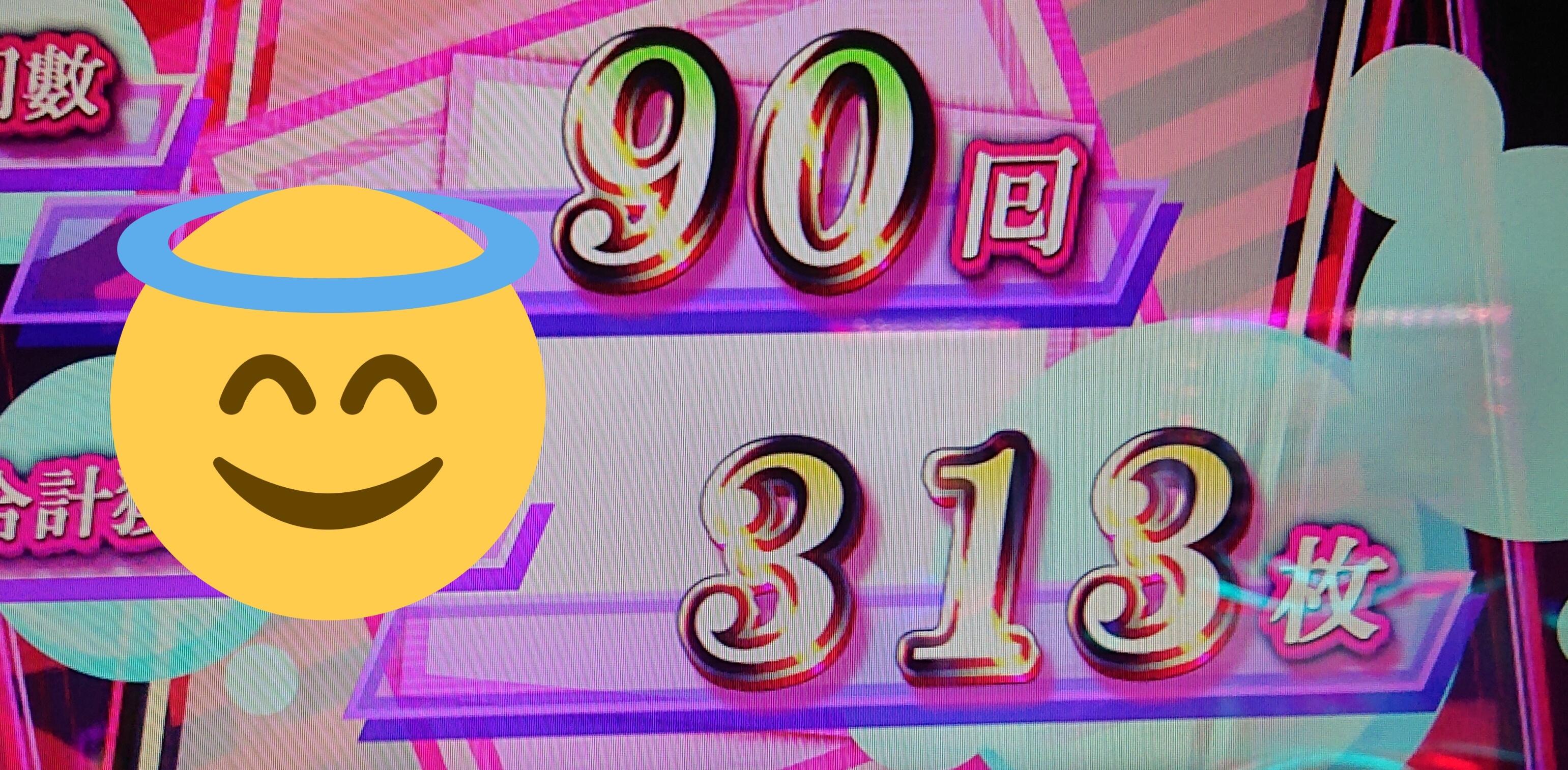 あうあうあ おうあうあうあ カーッペ稼働 読む時間無駄ブログです ヨーグルトのゆるふわパンケーキ稼働 あうあうあ おうあうあうあ カーッペ稼働 読む時間無駄ブログです ヨーグルトのゆるふわパンケーキ稼働