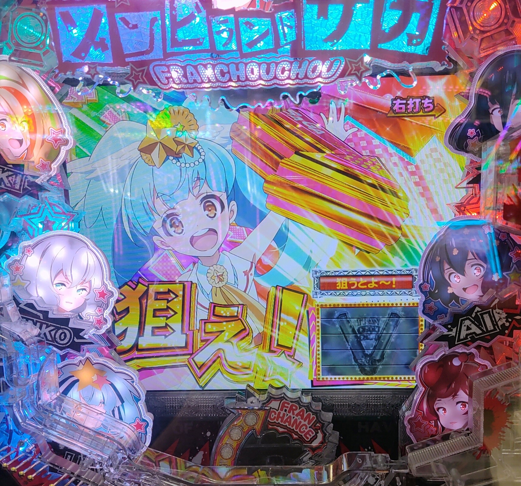 Pゾンビランドサガラッキートリガー突入確率1／3995を乗り越えろ