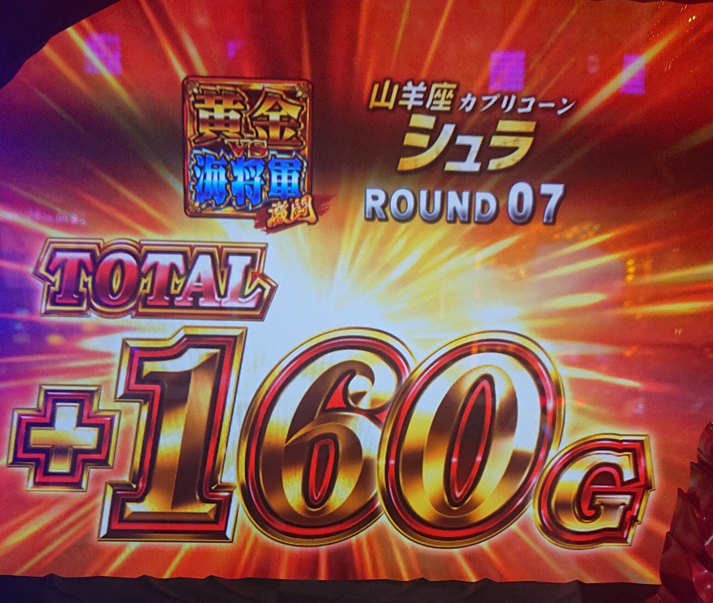 不屈の精神色の波紋疾走 リ リ リセイヤーオーバードライブ ヨーグルトのゆるふわパンケーキ稼働 不屈の精神色の波紋疾走 リ リ リセイヤーオーバードライブ ヨーグルトのゆるふわパンケーキ稼働